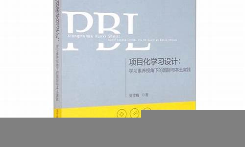 财经学视角下的国际投资分析(国际财经视野)