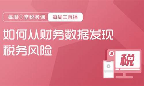 如何从经济数据中发现投资机会(如何读懂经济数据)