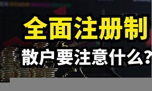 个人投资者如何选择合适的理财产品(投资者应如何选择适合自己的理财产品)