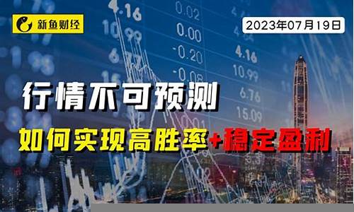 如何利用财经知识实现财富增值(如何实现财富增长)-第1张图片-www.211178.com_果博福布斯网站建设