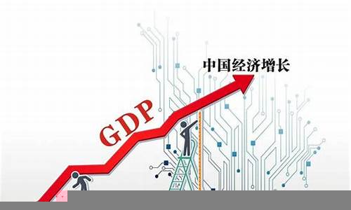 中国经济增长的关键因素(索洛模型经济增长的关键因素)