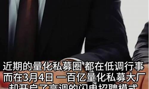 财经大事件如何影响市场走势(财经事件小案例)-第1张图片-www.211178.com_果博福布斯网站建设