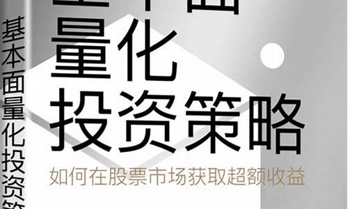 如何投资股票市场获取更高回报(如何开始投资股票市场)-第1张图片-www.211178.com_果博福布斯网站建设