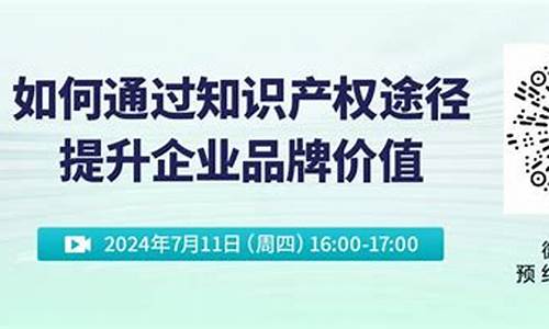 如何通过财经知识提升个人投资能力(如何提高投资能力)