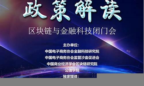 财经政策变动对跨国公司的影响(财政政策从什么角度影响经济运行)-第1张图片-www.211178.com_果博福布斯网站建设