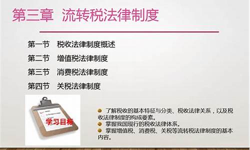 财经法规变化对公司经营的影响(论财经法规对财会的重要性)