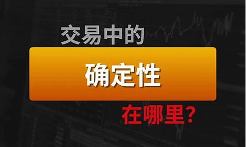 如何在不确定的经济环境中保护个人财富(如何在不确定的环境中让自己立于不败之地)