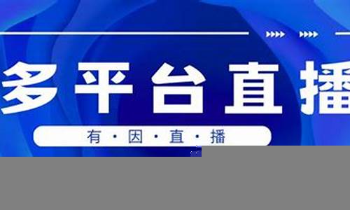 财经资讯平台的选择与应用-第1张图片-www.211178.com_果博福布斯网站建设