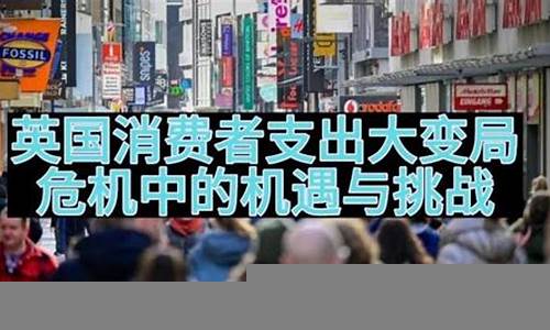 财经危机中的机遇与策略-第1张图片-www.211178.com_果博福布斯网站建设