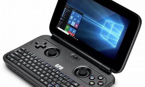 GPD Win 适合学生使用吗(gpdwin1能玩些什么电脑游戏)